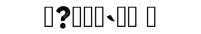 Cycas Regular Font OTHER CHARS