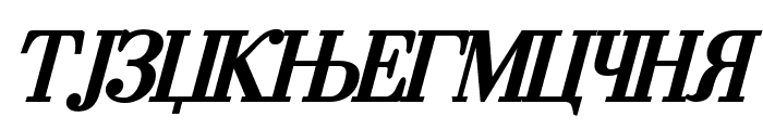 Cyrillic-Bold-Italic Font UPPERCASE