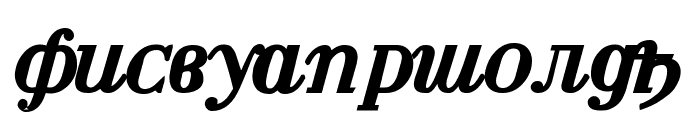 Cyrillic-Bold-Italic Font LOWERCASE