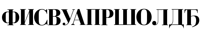 Cyrillic-Bold Font UPPERCASE