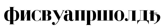 Cyrillic-Bold Font LOWERCASE