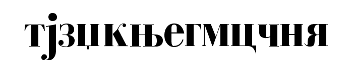 Cyrillic-Bold Font LOWERCASE