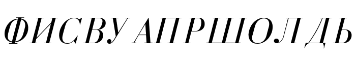 Cyrillic Normal-Italic Font UPPERCASE