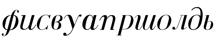 Cyrillic Normal-Italic Font LOWERCASE
