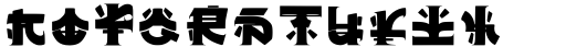 CyberNippon Katakana  Font LOWERCASE