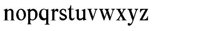 Cyravel Black Condensed Font LOWERCASE