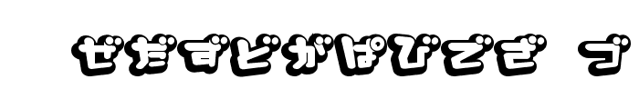 D3 Capsulism Hiragana Font UPPERCASE