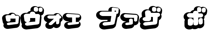 D3 Capsulism Katakana Font OTHER CHARS