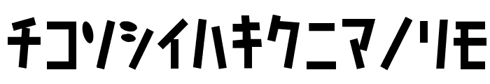 D3 Caramelism Katakana Font LOWERCASE