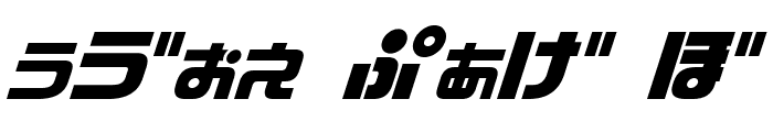 D3 Cozmism Hiragana Oblique Font OTHER CHARS