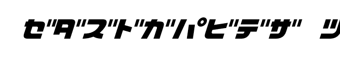 D3 Cozmism Katakana Oblique Font UPPERCASE