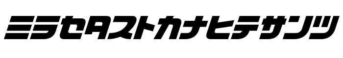 D3 Cozmism Katakana Oblique Font LOWERCASE