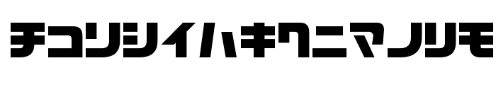 D3 Cozmism Katakana Font LOWERCASE