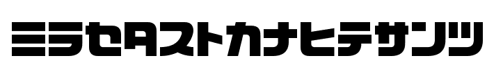 D3 Cozmism Katakana Font LOWERCASE