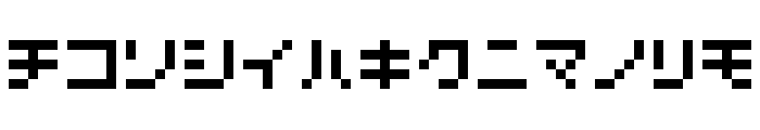 D3 Littlebitmapism Katakana Font LOWERCASE