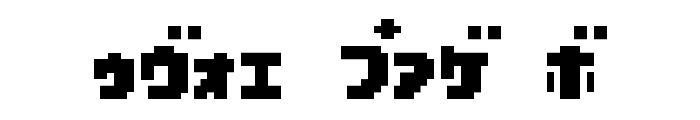 D3 Pocketbitmapism Katakana Font OTHER CHARS