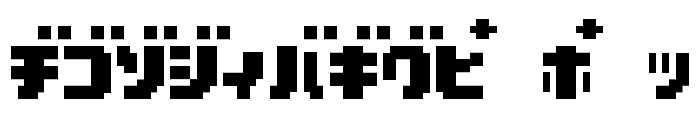 D3 Pocketbitmapism Katakana Font UPPERCASE