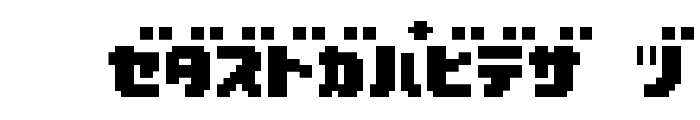 D3 Pocketbitmapism Katakana Font UPPERCASE