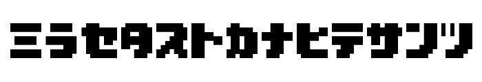D3 Pocketbitmapism Katakana Font LOWERCASE