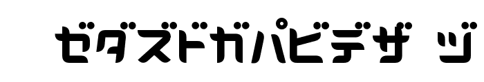 D3 Radicalism Katakana Font UPPERCASE