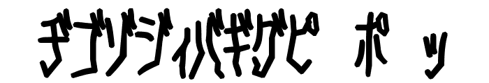 D3 Skullism Katakana Bold Font UPPERCASE