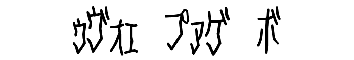 D3 Skullism Katakana Font OTHER CHARS