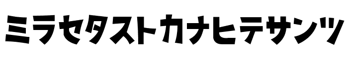 D3 Streetism Katakana Font LOWERCASE
