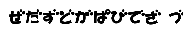 D3 Toyism Hiragana Font UPPERCASE