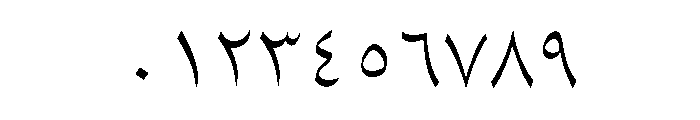 Damascus Light Font OTHER CHARS