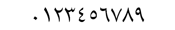 Damascus Regular Font OTHER CHARS