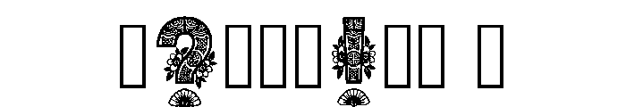 Damiana Regular Font OTHER CHARS