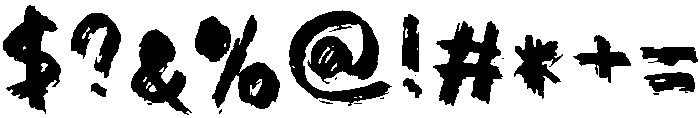 Dallas Regular otf (400) Font OTHER CHARS