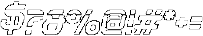 Darille Pixel Outline otf (400) Font OTHER CHARS