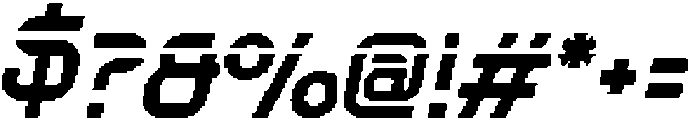 DarillePixel-Regular otf (400) Font OTHER CHARS