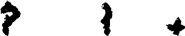 Dark Regular otf (400) Font OTHER CHARS