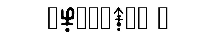 Da Rune Regular Font OTHER CHARS