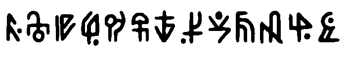 Da Rune Regular Font LOWERCASE