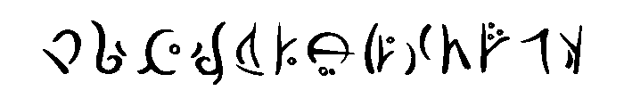 Darnassian Runes Regular FONT