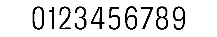 DeBox Condensed Light Tall Font OTHER CHARS