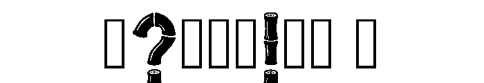 Deya Regular Font OTHER CHARS