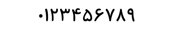 Destkhat Plain Font OTHER CHARS