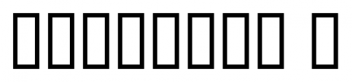 Decorative Arrows JNL Regular Font OTHER CHARS