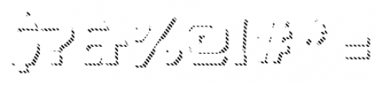 Dever Serif Line Bold Font OTHER CHARS