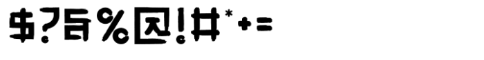 Deagu Brush Font OTHER CHARS
