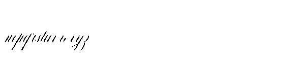 Delighton Script Font LOWERCASE