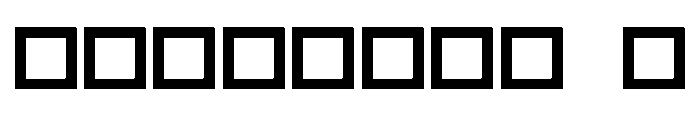 DeUnie Regular Font OTHER CHARS