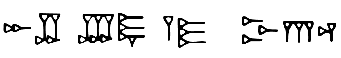 DH Ugaritic Font UPPERCASE