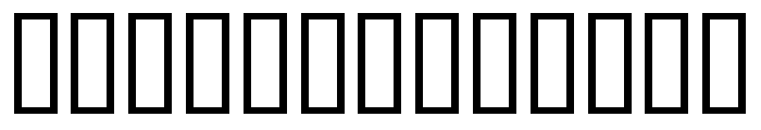 Diwan Muna Regular FONT