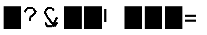 DIGIZE Gothic Crown Regular Font OTHER CHARS