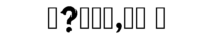 Distressed Regular Font OTHER CHARS